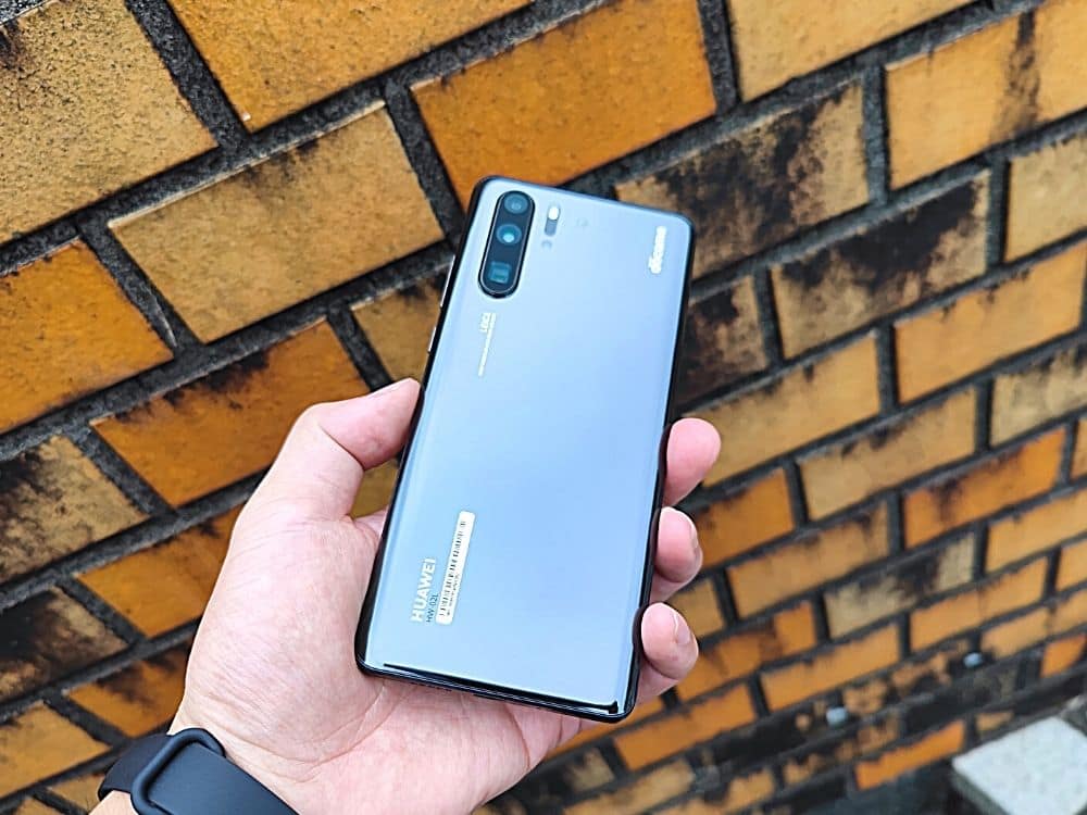 Huawei P30 Pro Google搭載された最後のhuawei製フラグシップスマホ 悲運の名作 ゴリブロ Huawei P30 Pro Google搭載された最後のhuawei製フラグシップスマホ 悲運の名作 ゴリブロ